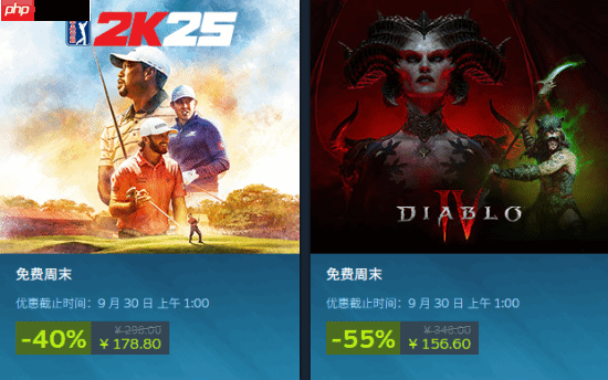 Steam免费周末：《暗黑破坏神4》《开球Rematch》等三款游戏限时试玩