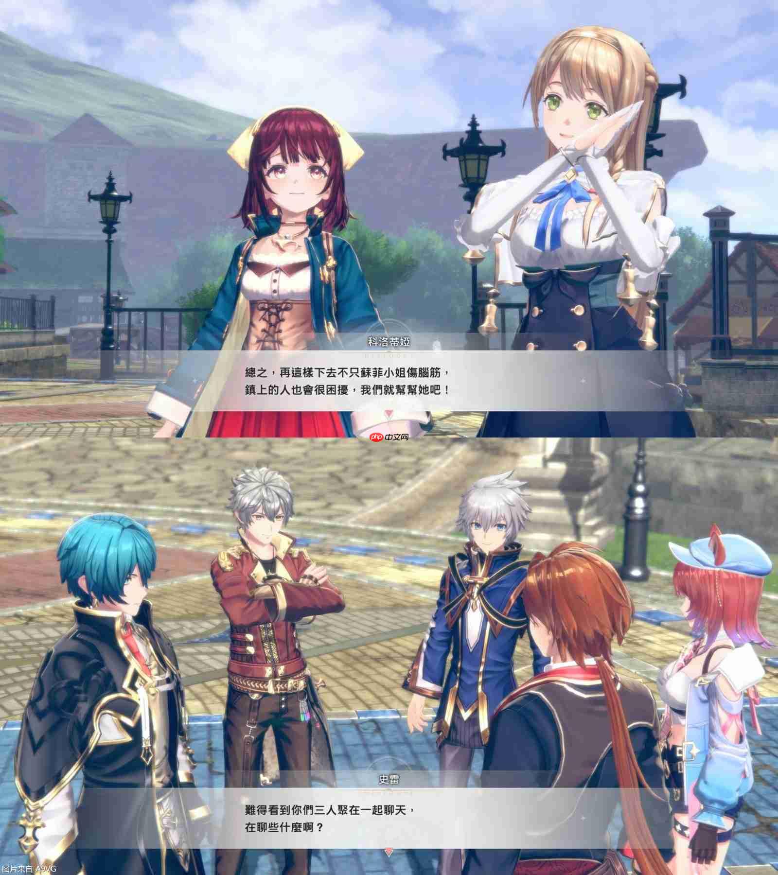 《红白 蕾斯莱莉娅娜的炼金工房》正式发售！附详细介绍