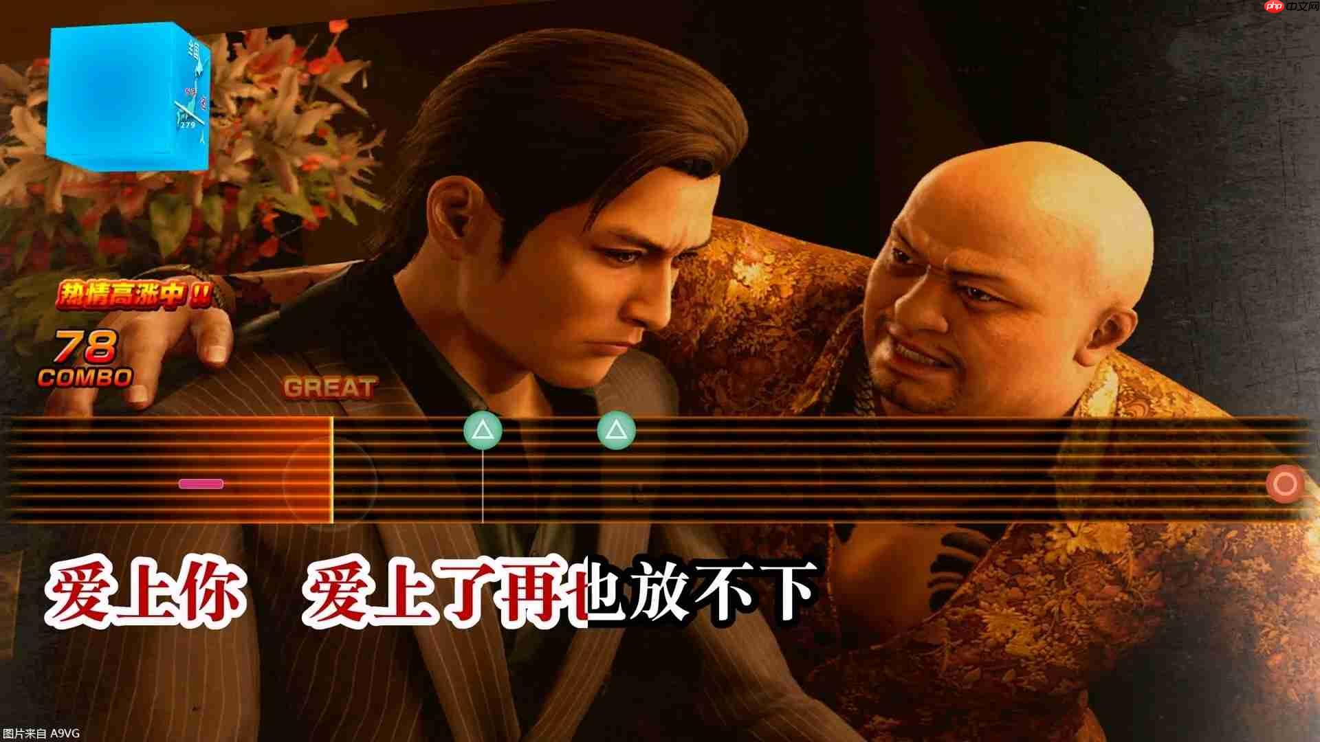 TGS2025《如龙极3/如龙3 外传》制作人采访 外传剧情有参考OL