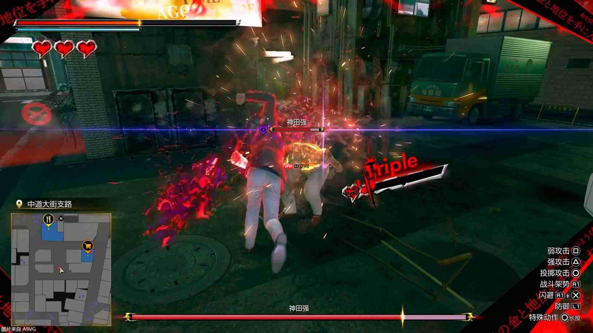 TGS2025《如龙极3/如龙3 外传》制作人采访 外传剧情有参考OL