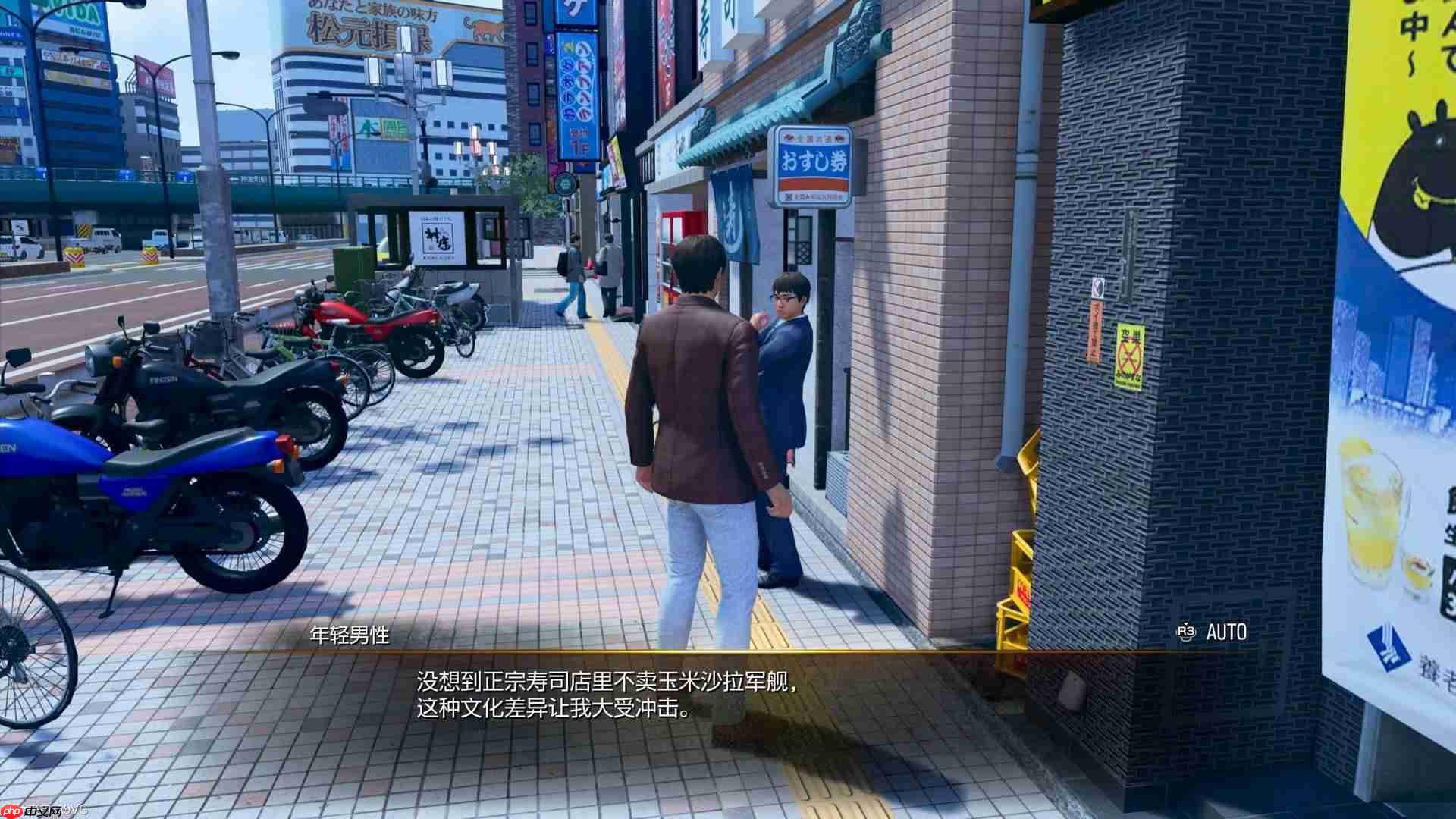TGS2025《如龙极3/如龙3 外传》制作人采访 外传剧情有参考OL