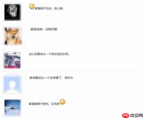 《黑神话:悟空》水泥柱子现身在《寂静岭f》!玩家笑喷了