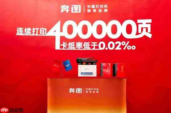 两会、博鳌、工博会  为何都是中国奔图