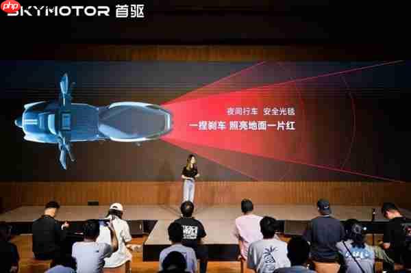 首驱科技重磅发布智能座舱系统  两轮车驶入“智能出行机器人”时代