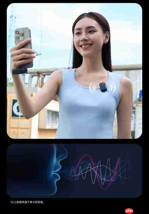 最新发布!南卡q mic领夹麦克风:全能旗舰 刷新专业无线麦克风上限