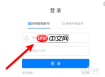 如何查询163邮箱自己的邮箱地址