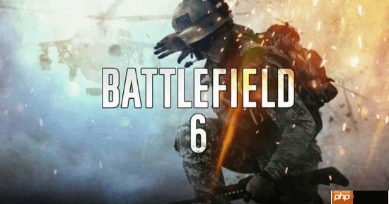 《战地6》战役拉了？外媒试玩给出缺乏打磨评价