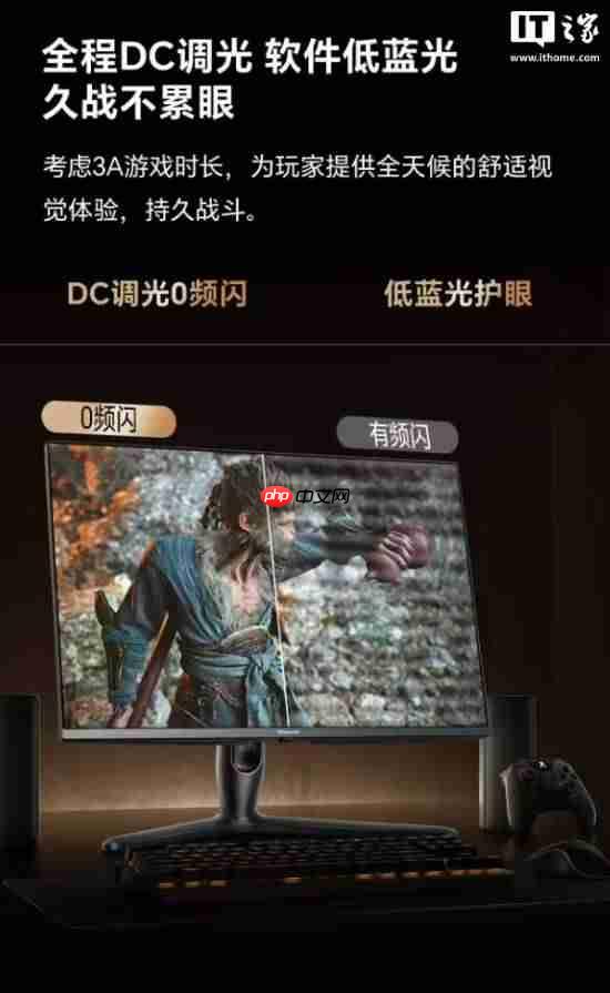 “为3A而生!”海信推出全新显示器 售价3299