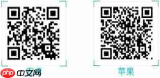 粤苗app如何查询预防接种证