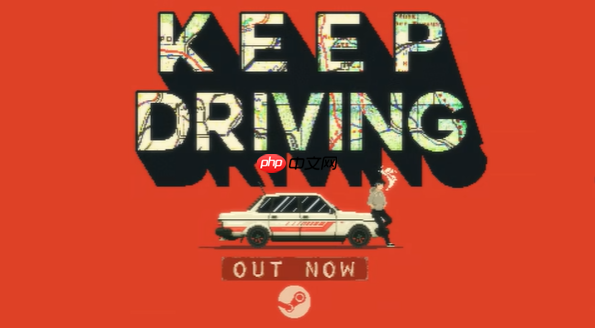 特别好评《继续驾驶》更新上线 追加中文以及多结局等