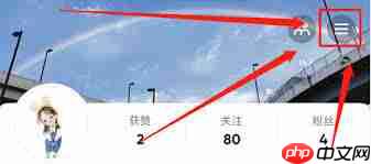 抖音被拦截的私信如何查看