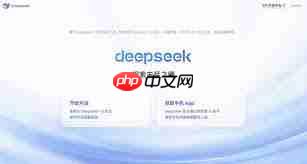 DeepSeek 怎么生成周会临时发言内容