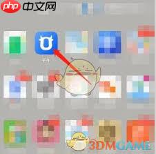千牛如何看出售商品