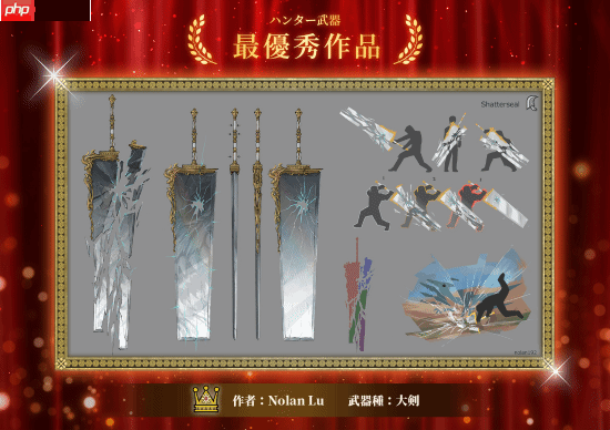 返璞归真!《怪猎荒野》原创武器设计冠军是大剑