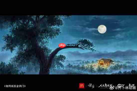 《黑神话:悟空》联动麦当劳动画概念图公开!六妹萌到心化