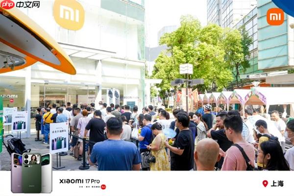 小米17开售5分钟破今年国产手机纪录 全国多地门店排长队：场面堪比苹果