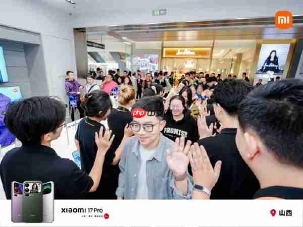 小米17开售5分钟破今年国产手机纪录 全国多地门店排长队:场面堪比苹果