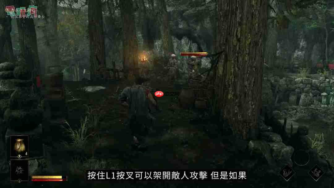 《鬼武者:剑之道》中文版试玩 一闪撂倒佐佐木小次郎