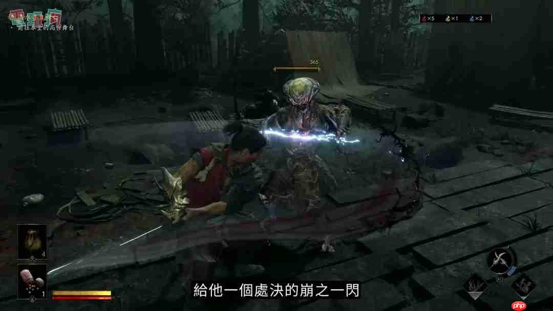 《鬼武者:剑之道》中文版试玩 一闪撂倒佐佐木小次郎