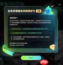 可灵ai积分会每天清理吗