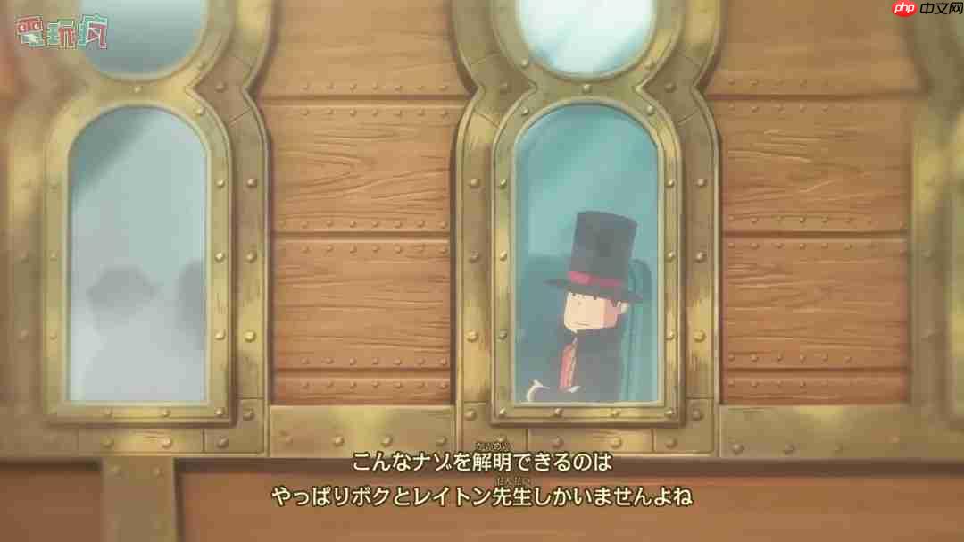 TGS 2025：《雷顿教授与蒸汽新世界》延期到2026年发售