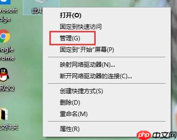 Win10显卡驱动安装失败怎么办?Win10显卡驱动安装失败解决方法