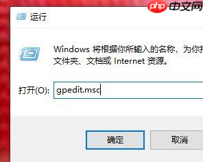 Win10显卡驱动安装失败怎么办？Win10显卡驱动安装失败解决方法