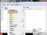 自制CHM文件简易教程
