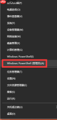 win10x sources sxs 如何删除