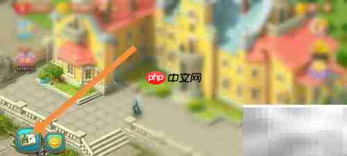 梦幻花园清洁小妙招