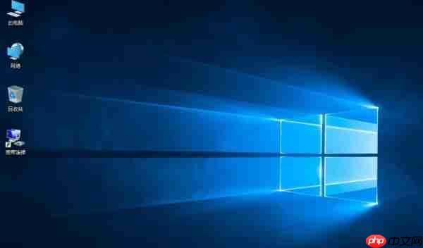 你的Win10 1909版本即将终止服务怎么办?