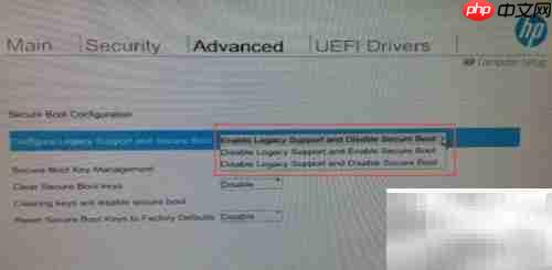 惠普zx40 bios安全启动详解