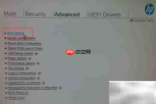 惠普Zx40 BIOS安全启动详解