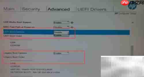 惠普Zx40 BIOS安全启动详解