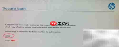惠普Zx40 BIOS安全启动详解