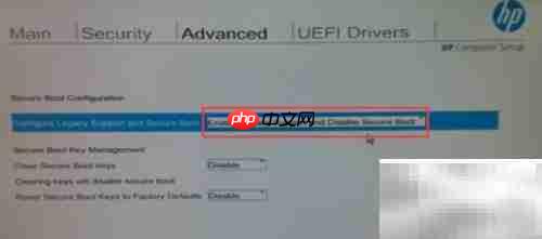 惠普Zx40 BIOS安全启动详解