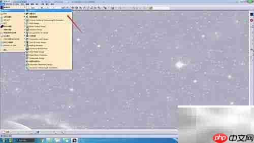 catia方销绘制高级技巧