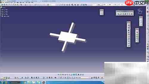 CATIA方销绘制高级技巧