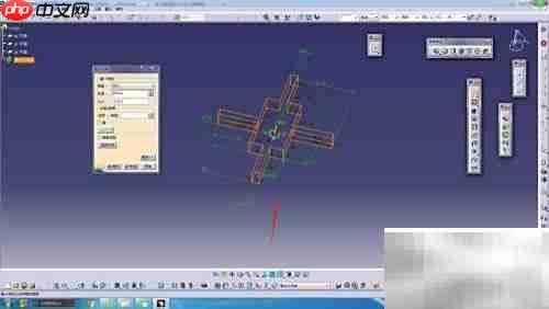 CATIA方销绘制高级技巧