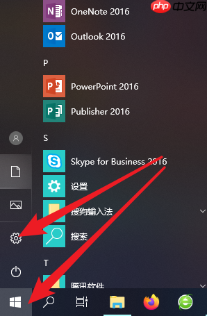 重装win10电脑文件如何备份？重装系统备份文件方法