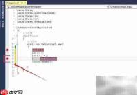 Visual Studio调试技巧