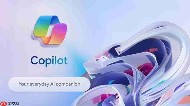 微软推出免费gpt-4 turbo,为copilot用户提供更强大的ai支持