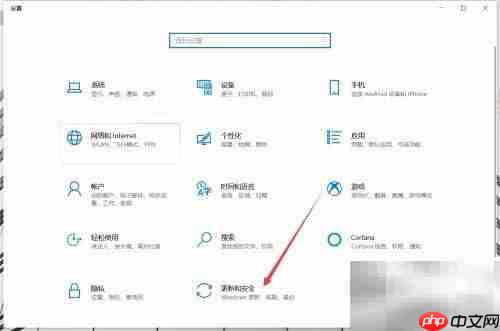 Windows更新下载指南