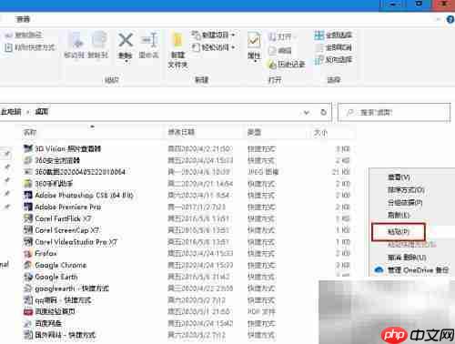如何提取Zip中的单个文件