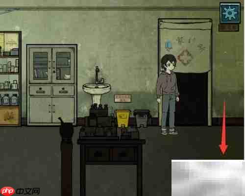 如何找到诊所座椅