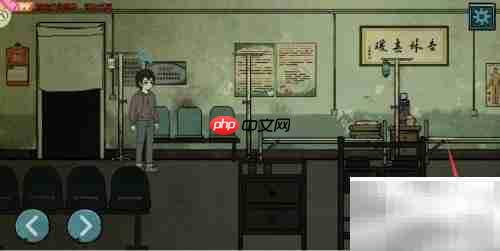 如何找到诊所座椅