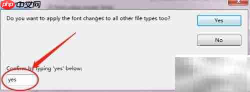 Source Insight字体设置技巧