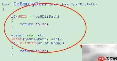 Source Insight字体设置技巧