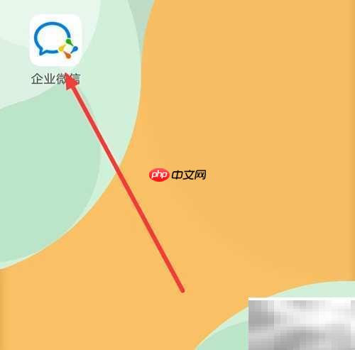 如何查看企业微信通用设置