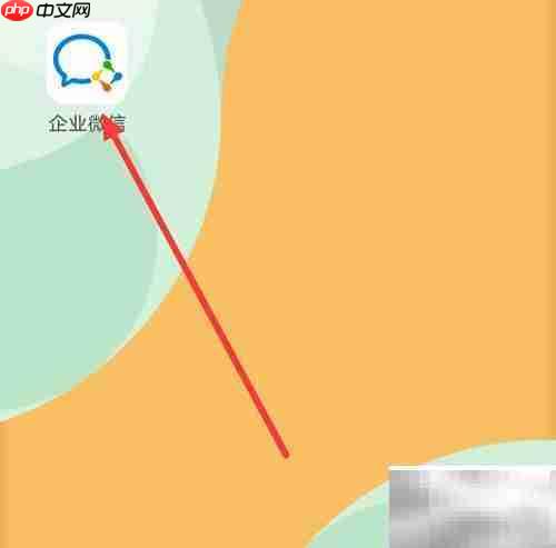 如何查看企业微信通用设置